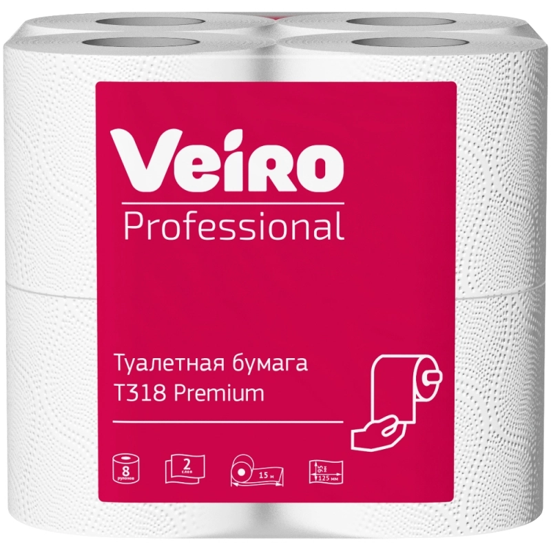 Бумага туалетная  Veiro Professional Premium в стандартных рулонах, 8 рул, 15м, 2 слоя