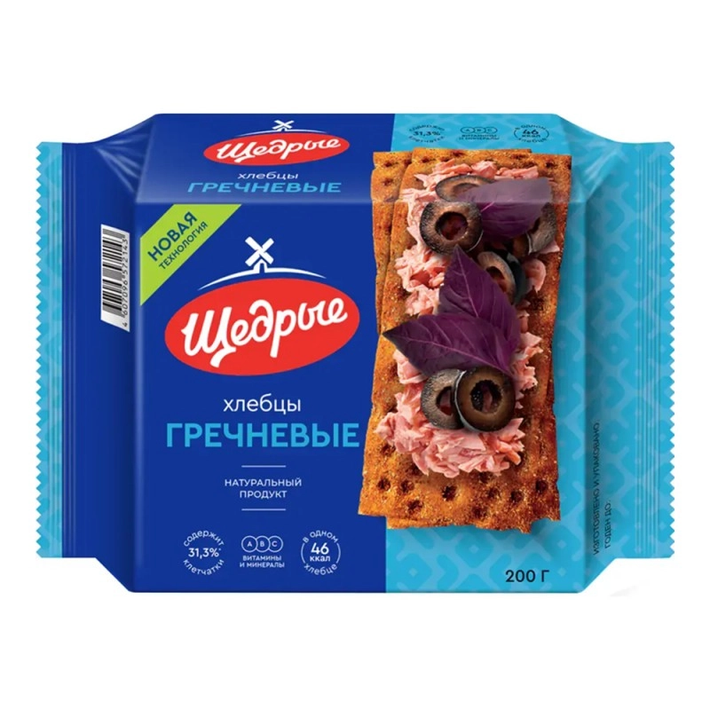 Хлебцы 