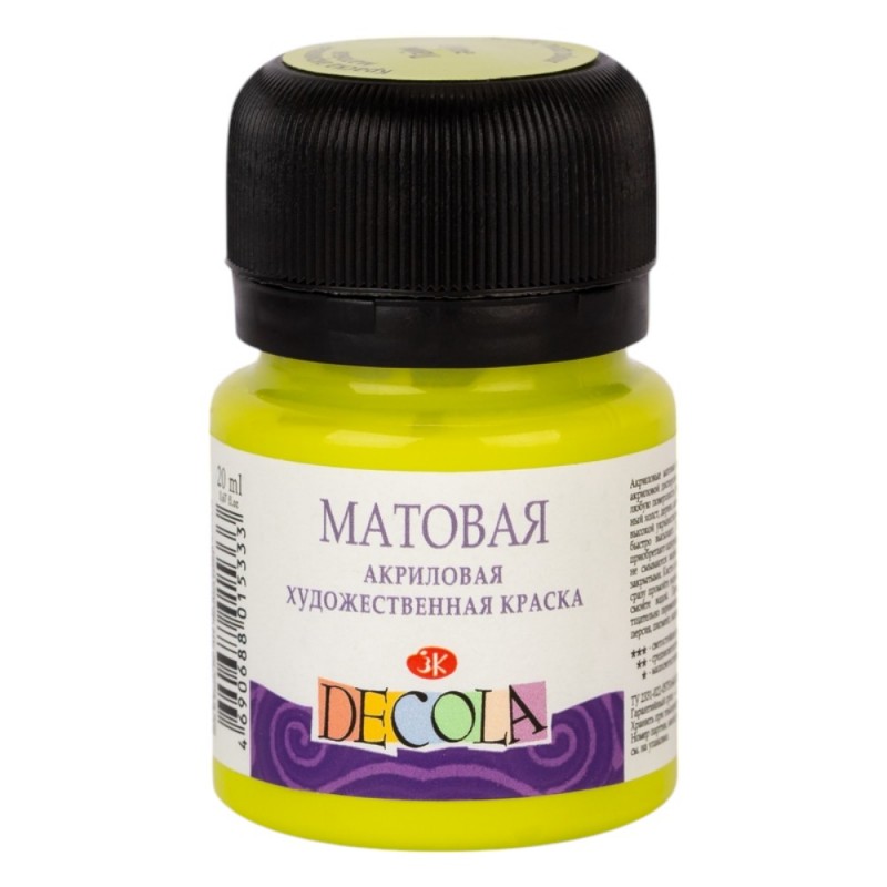 Краска акриловая матовая 