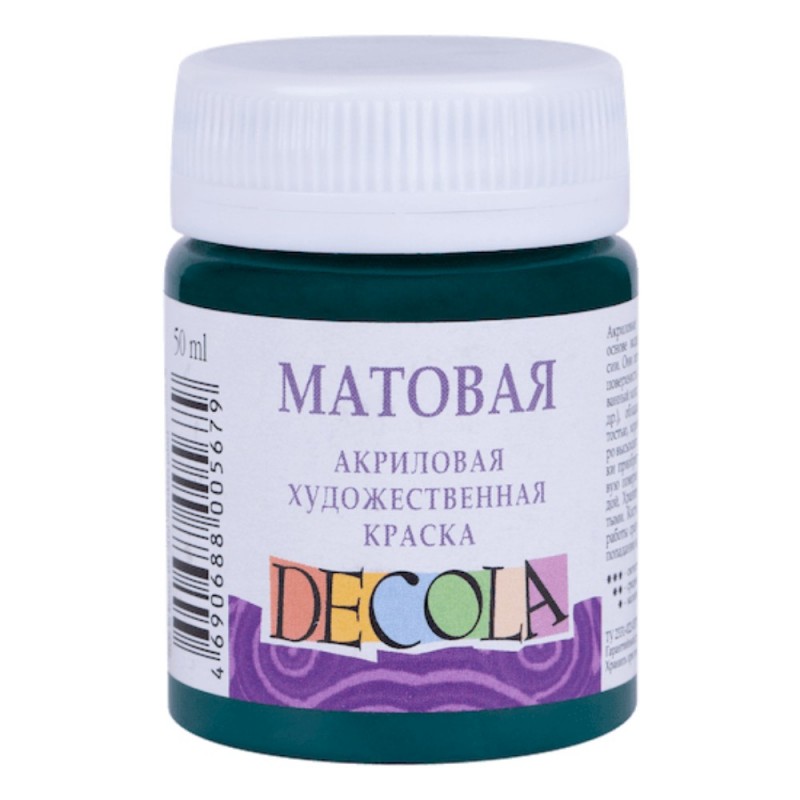 Краска акриловая матовая 