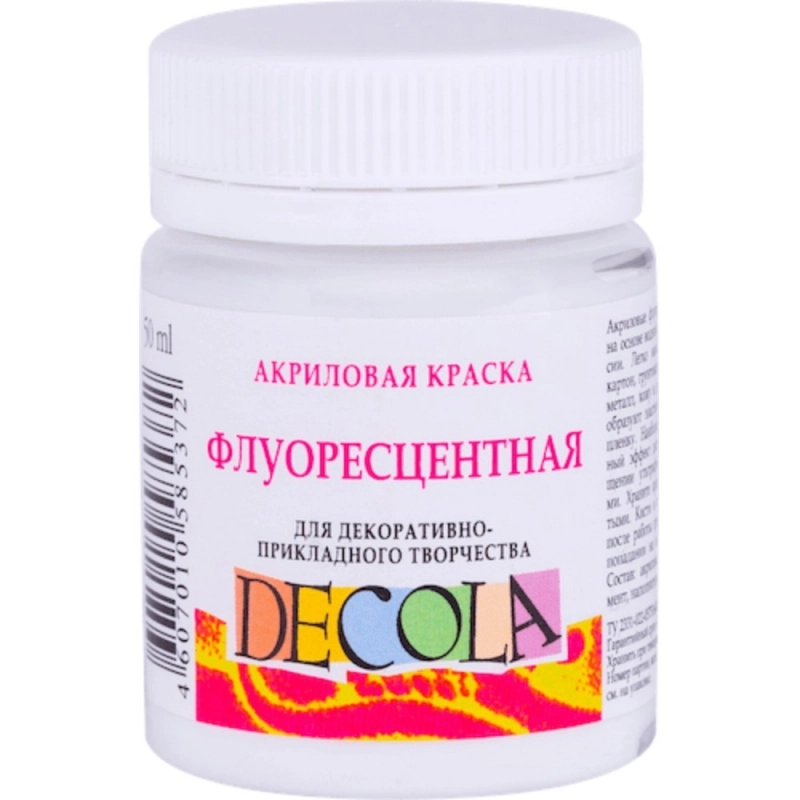 Краска акриловая неон 