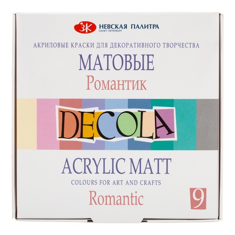 Краска акриловая матовая 