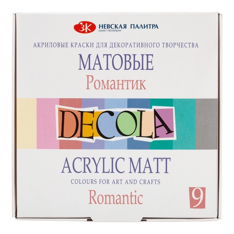 Краска акриловая матовая 