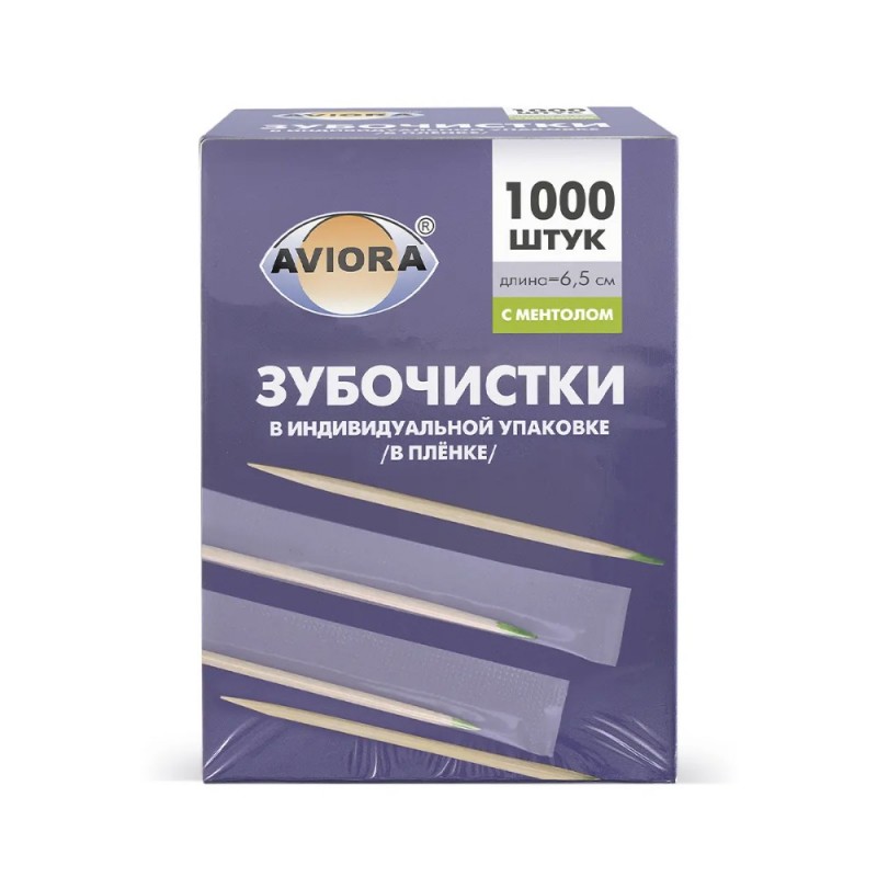 Зубочистки в индивидуальной PP упаковке (прозр) с ментолом, 1000 шт/упак