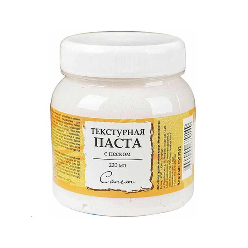 Паста текстурная 