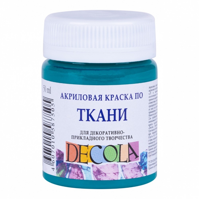 Краска акриловая по ткани 