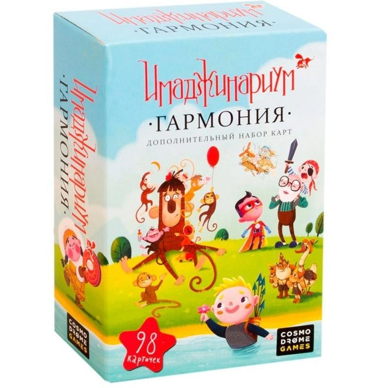 Игра настольная 