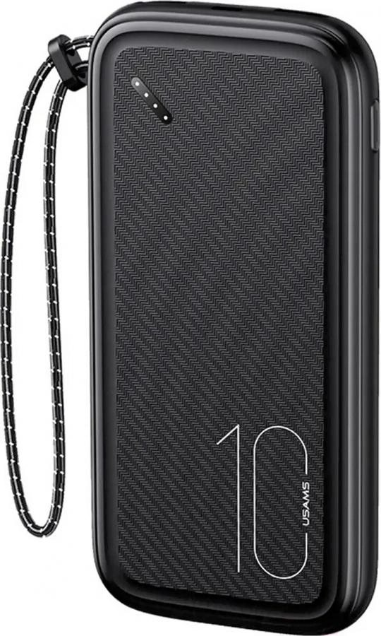 Портативное зарядное устройство Usams US-CD150 PB56 Black (10KCD15001)