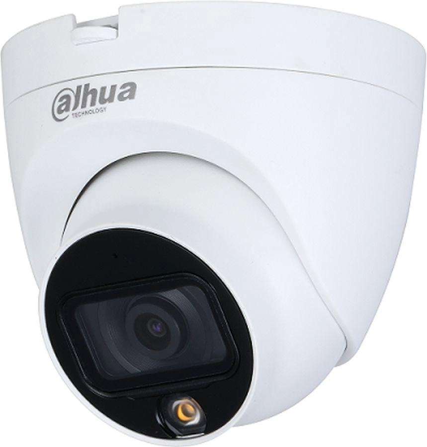 Камера видеонаблюдения Dahua DH-HAC-HDW1209TLQP-LED-0280B-S2