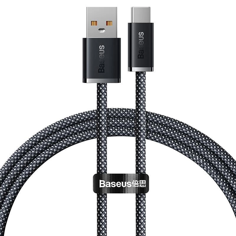 Кабель Baseus Dynamic 1m Gray (CALD000616)