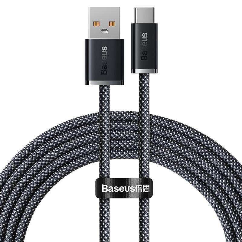 Кабель Baseus Dynamic 2m Gray (CALD000716)