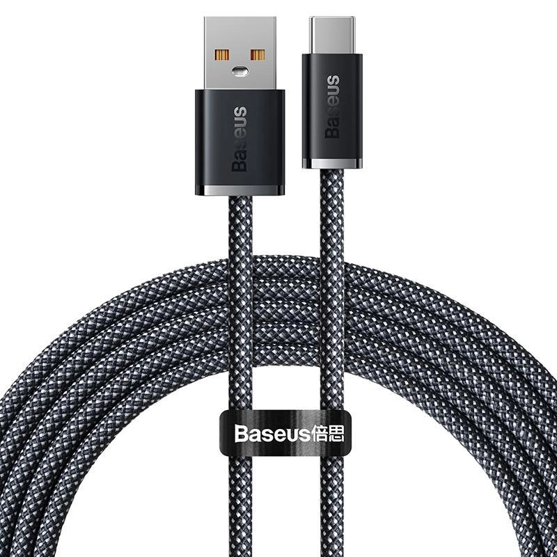 Кабель Baseus Dynamic 2m Gray (CALD000716)