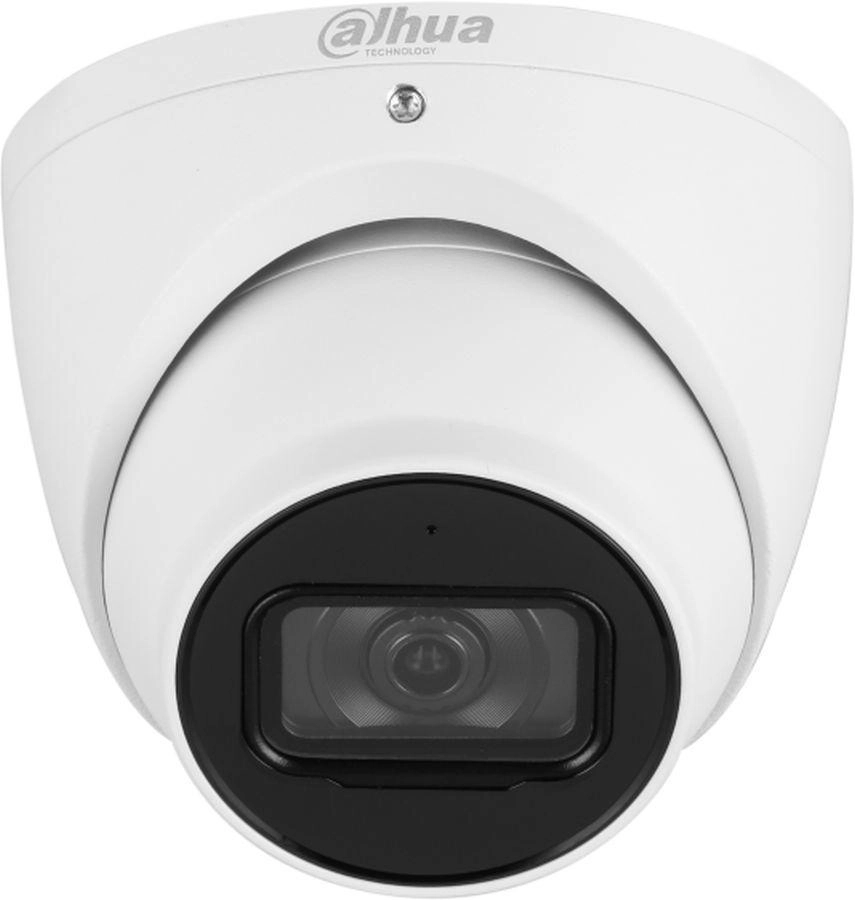 Камера видеонаблюдения Dahua DH-IPC-HDW3241EMP-S-0280B-S2