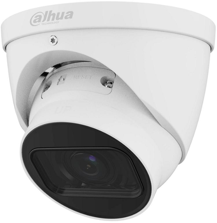 Камера видеонаблюдения Dahua DH-IPC-HDW5541TP-ZE-27135-S3
