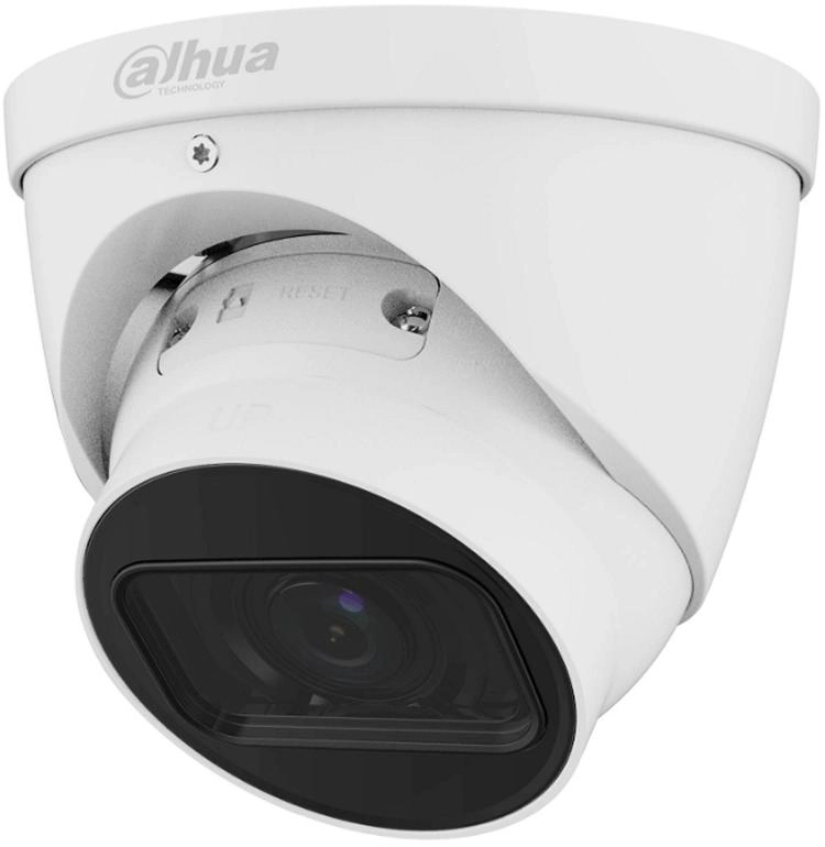 Камера видеонаблюдения Dahua DH-IPC-HDW5541TP-ZE-27135-S3