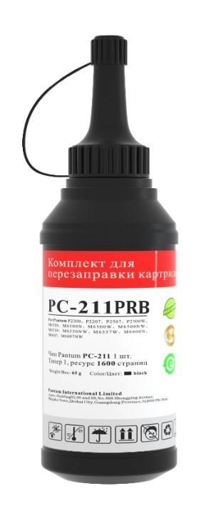 Заправочный набор Pantum PC-211PRB