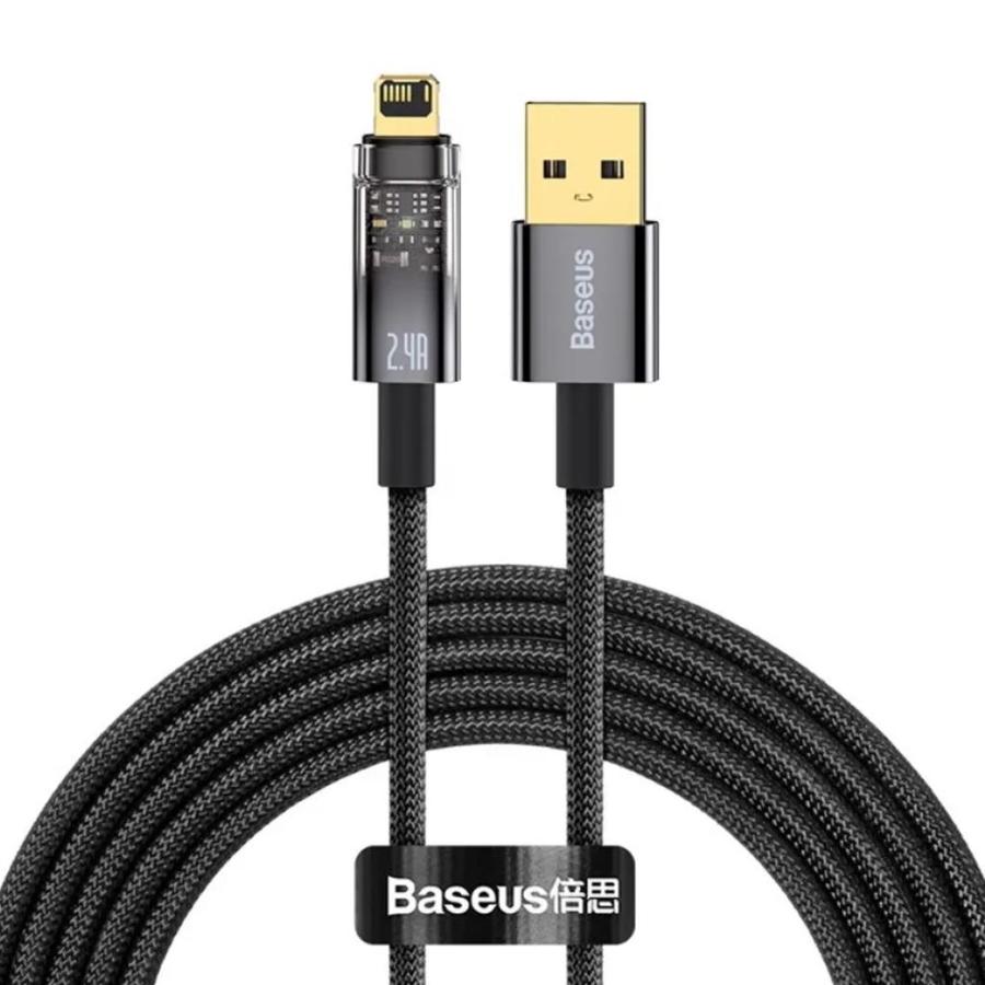 Кабель Baseus Explorer 1m Black (CATS000401)