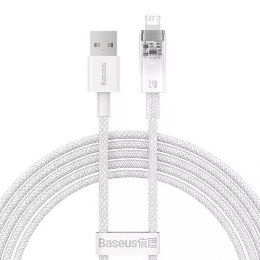 Кабель Baseus Explorer 2m White (CATS010102)