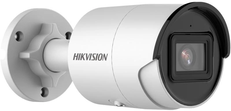 Камера видеонаблюдения Hikvision DS-2CD2043G2-I 2.8 мм