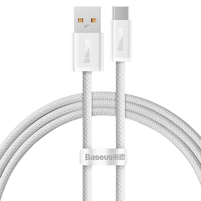Кабель Baseus Dynamic 1m White (CALD000602)