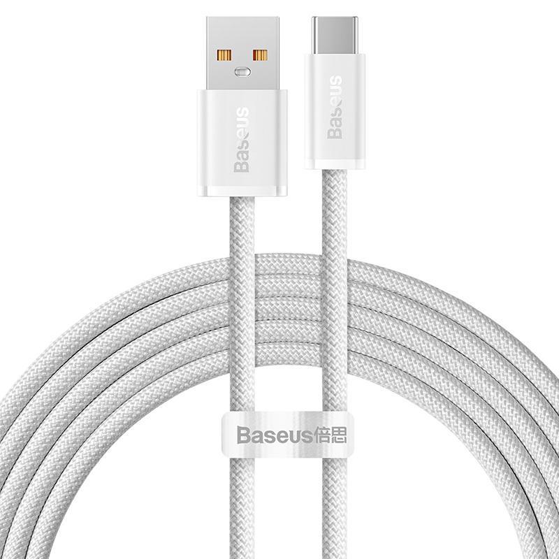 Кабель Baseus Dynamic 2m White (CALD000702)