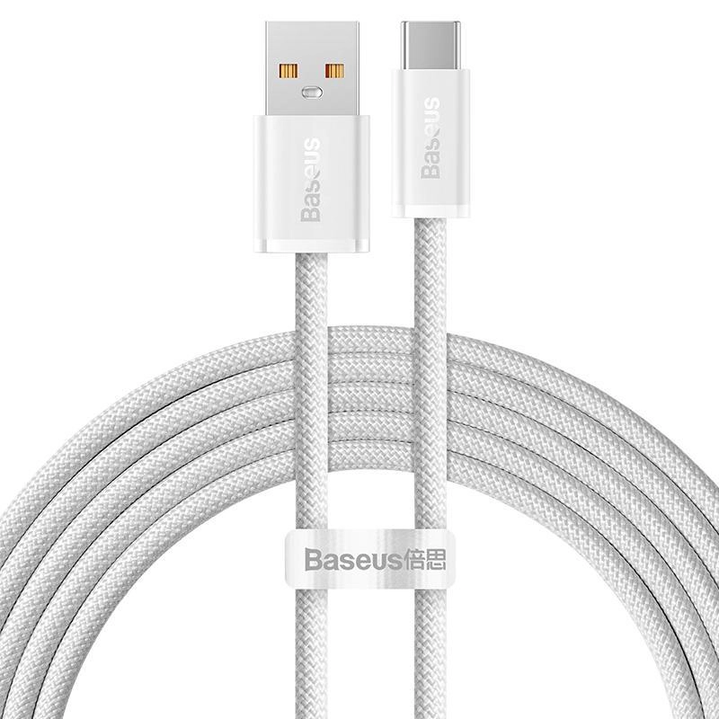 Кабель Baseus Dynamic 2m White (CALD000702)