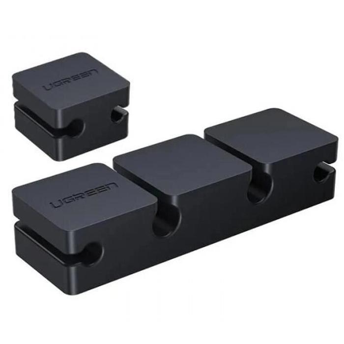 Органайзер для кабеля UGREEN LP208-70585 черный