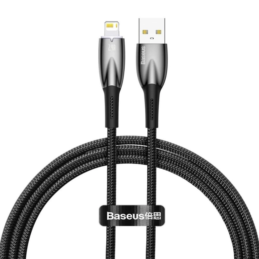 Кабель Baseus CB000023 2.4A 1м черный (CADH000201)