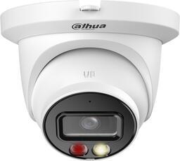 Камера видеонаблюдения Dahua DH-IPC-HDW2449TMP-S-IL-0280B