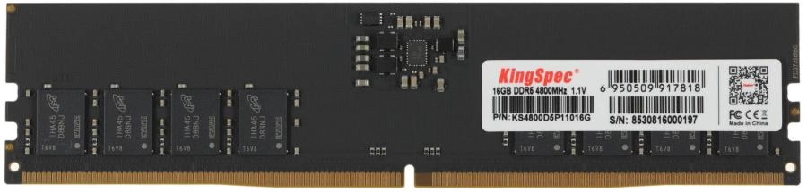 Оперативная память Kingspec 16GB DDR5 PC5-38400 (KS4800D5P11016G)