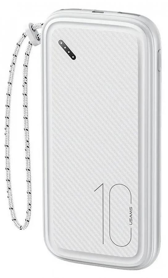 Портативное зарядное устройство Usams US-CD150 PB56 White (10KCD15002)