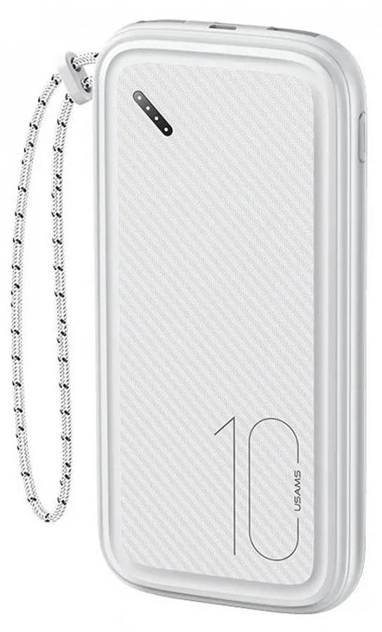 Портативное зарядное устройство Usams US-CD150 PB56 White (10KCD15002)