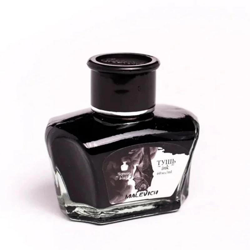 Чернила 