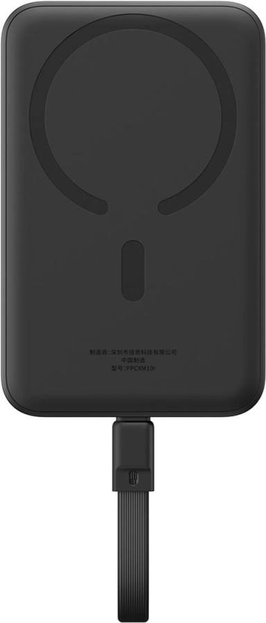 Портативное зарядное устройство Baseus Magnetic Mini 10000mAh Cluster Black (P1002210B113-00)