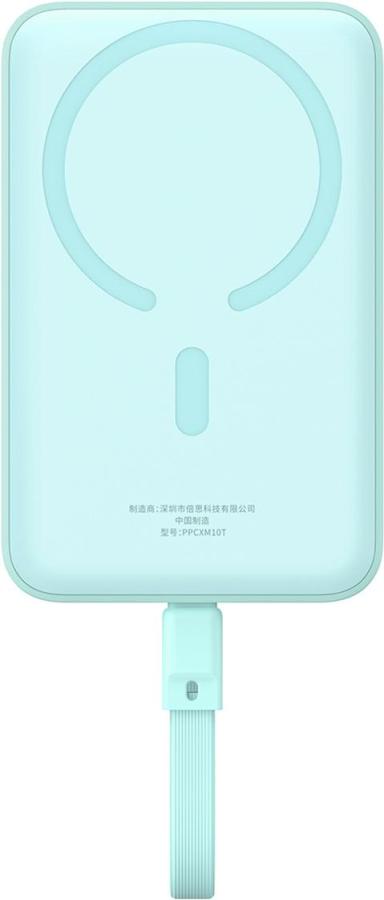 Портативное зарядное устройство Baseus Magnetic Mini Peppermint Blue (P1002210B333-00)