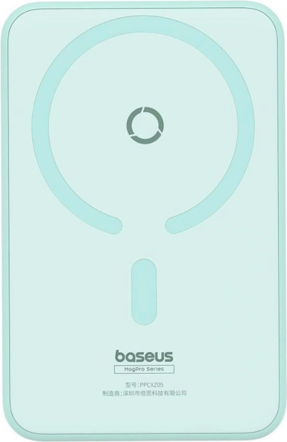 Портативное зарядное устройство Baseus MagPro Peppermint Blue (P10064101333-00)