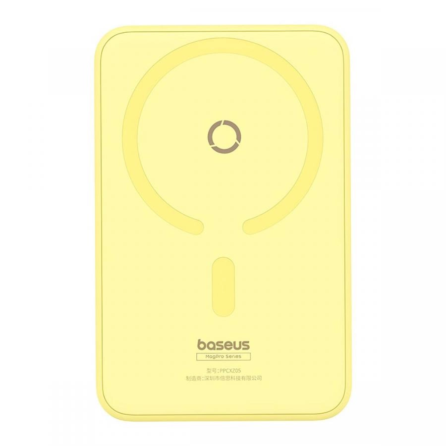Портативное зарядное устройство Baseus MagPro Lemon Yellow (P10064101Y23-00)