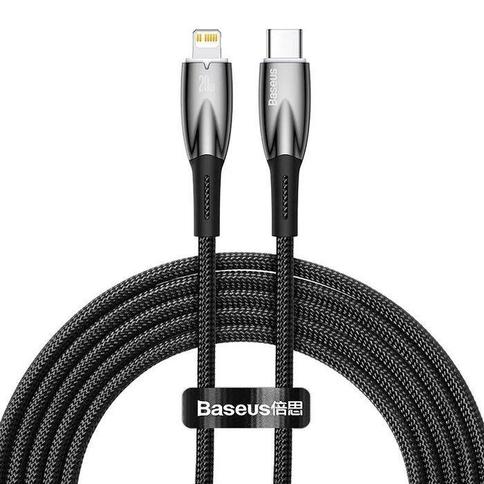 Кабель Baseus Glimmer 2m Black (CADH000101)