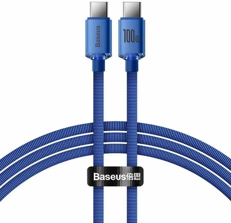 Кабель Baseus CAJY000703 Blue