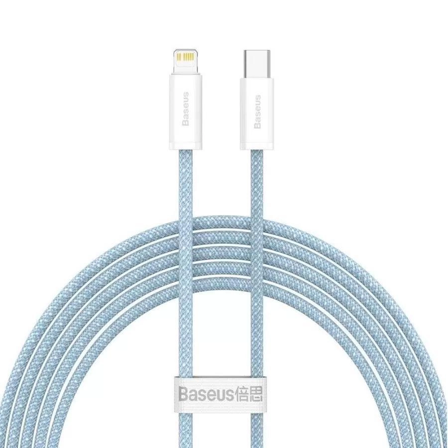 Кабель Baseus CALD000103 Blue
