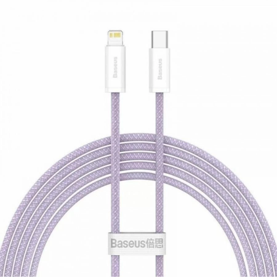 Кабель Baseus CALD000105 Purple