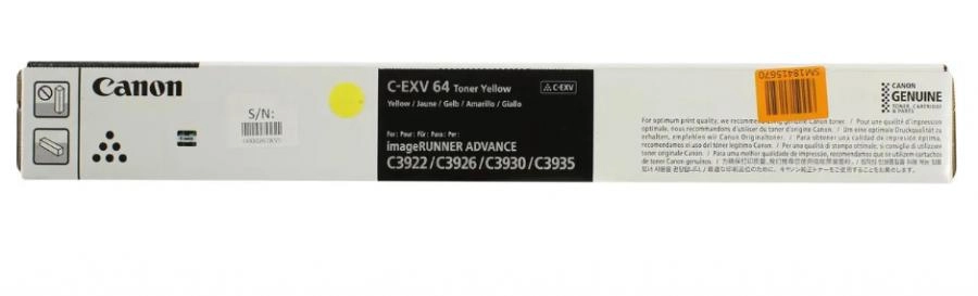 Тонер-картридж Canon C-EXV64 Yellow (5756C002)