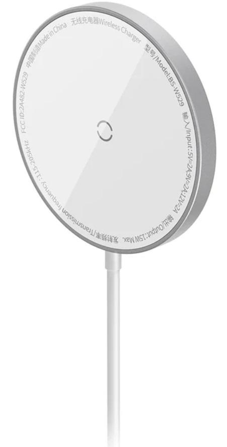 Беспроводное зарядное устройство Baseus Simple Mini3 CCJJ040012 Silver (BS-W529)