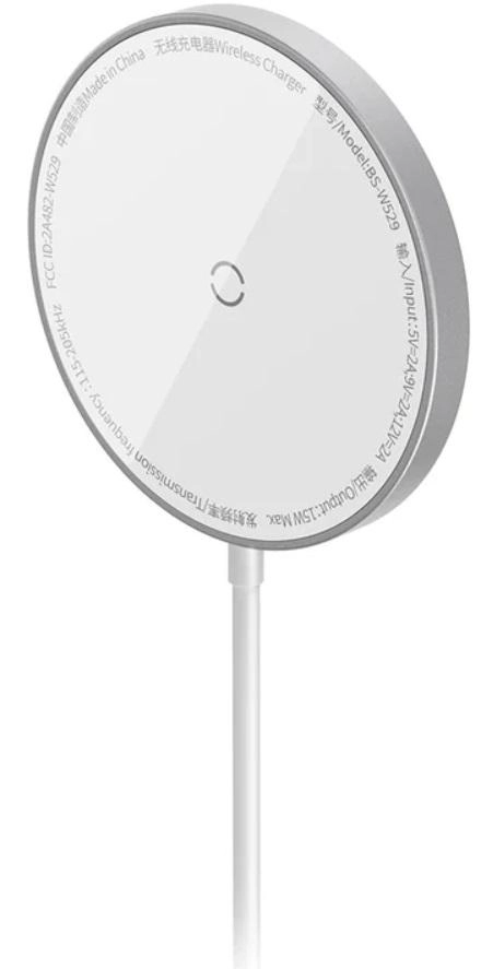 Беспроводное зарядное устройство Baseus Simple Mini3 CCJJ040012 Silver (BS-W529)