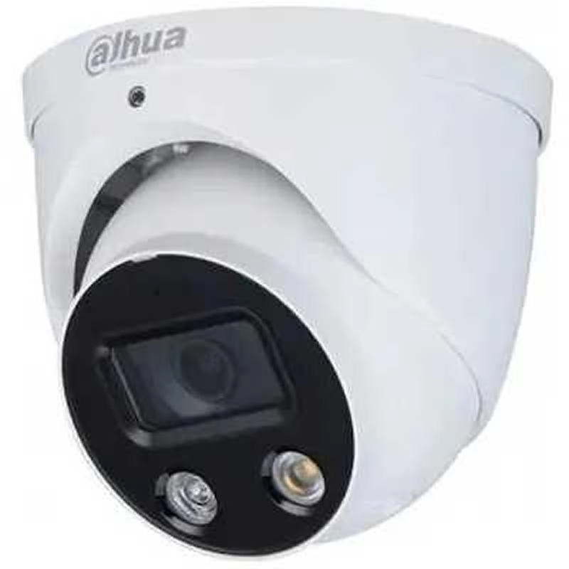 Камера видеонаблюдения Dahua DH-IPC-HDW3449HP-ZAS-PV-S5