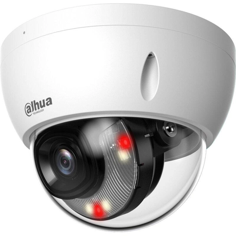 Камера видеонаблюдения Dahua DH-IPC-HDBW2449EP-S-IL-0280B