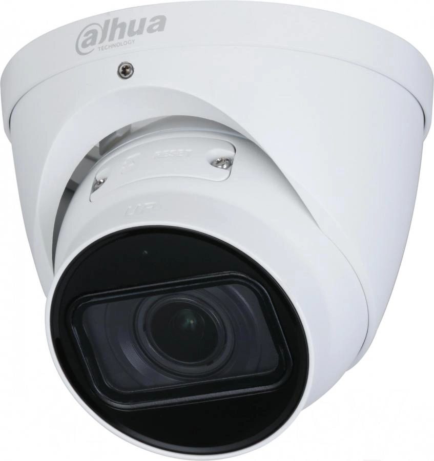 Камера видеонаблюдения Dahua DH-IPC-HDW3241TP-ZAS