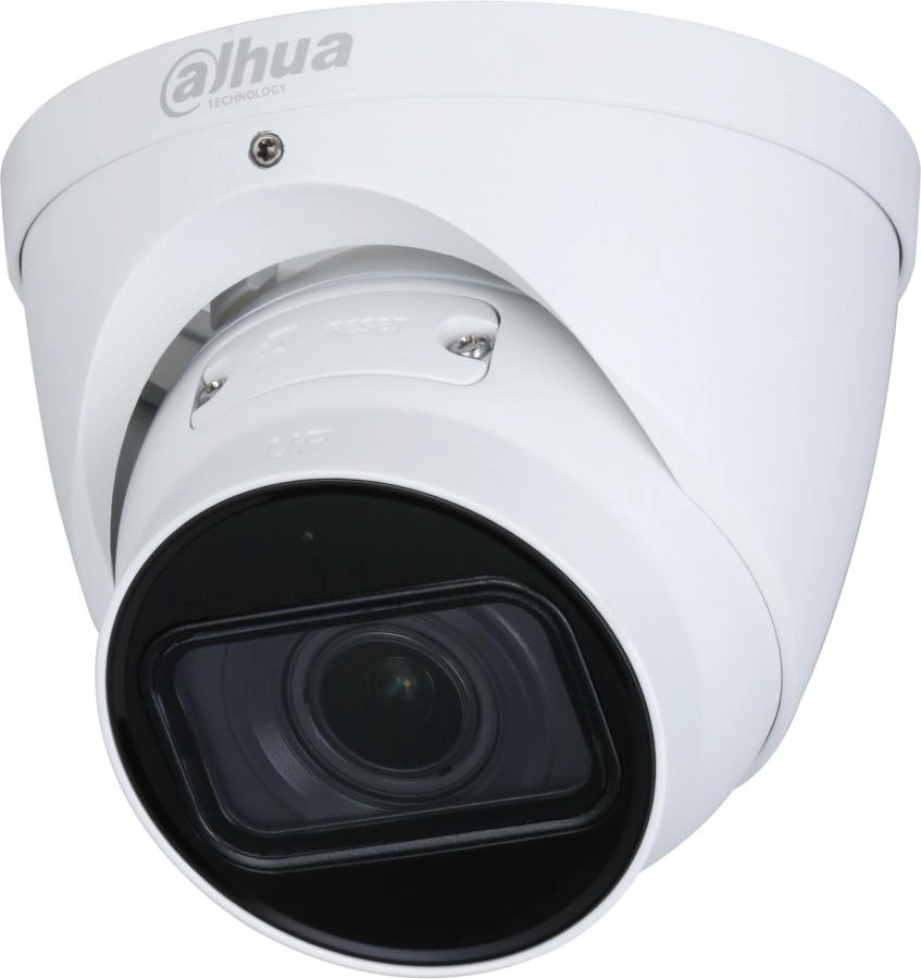 Камера видеонаблюдения Dahua DH-IPC-HDW3241TP-ZS-S2