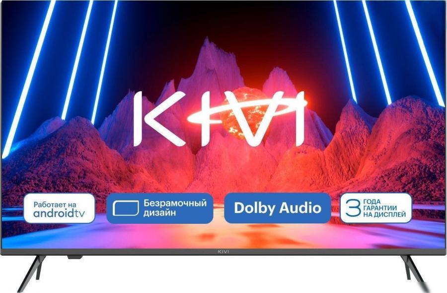 Телевизор Kivi M40FD70B BY