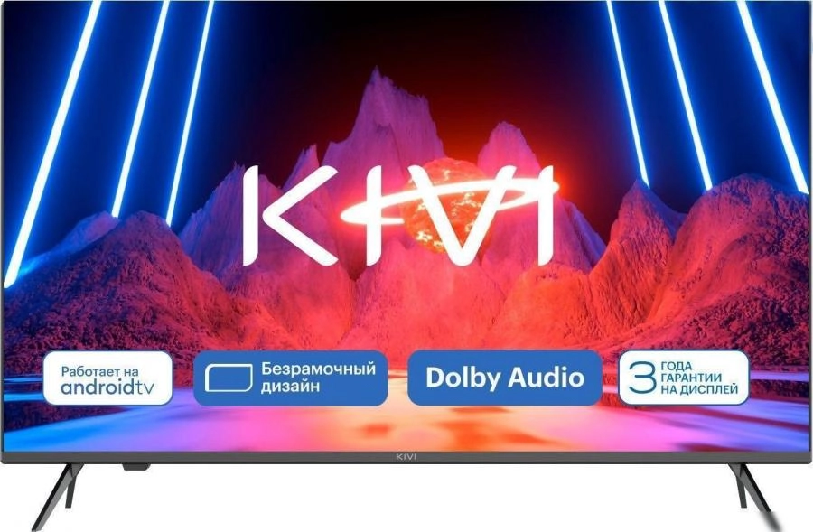 Телевизор Kivi M40FD70B BY